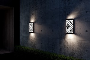 Светильники Светильники